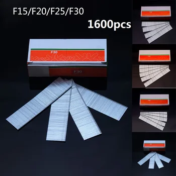 

1600pcs F15/F20/F25/F30 Straight Brad Nails Staples Nail Gun Parts For DIY Home Garden Woodworking Assemble Furniture