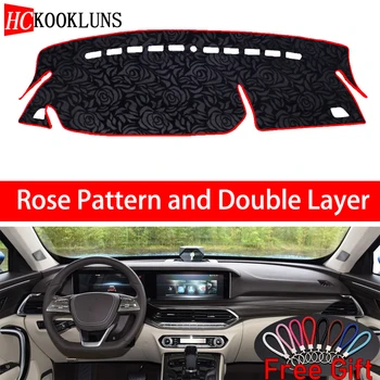

Rose Pattern For besturn T77 2019 Dashboard Cover Car Stickers Car Decoration Car Accessories Interior Car Decals