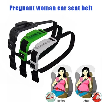 

2019 Hot Pregnant Women Car Seat Belt Durability Strong Flame Retardant Material for Pregnant Women J99