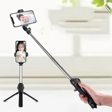 Портативная селфи-Палка с Bluetooth для телефона, складная палка с дистанционным управлением, штатив-держатель, беспроводная палка для селфи для IOS/Android