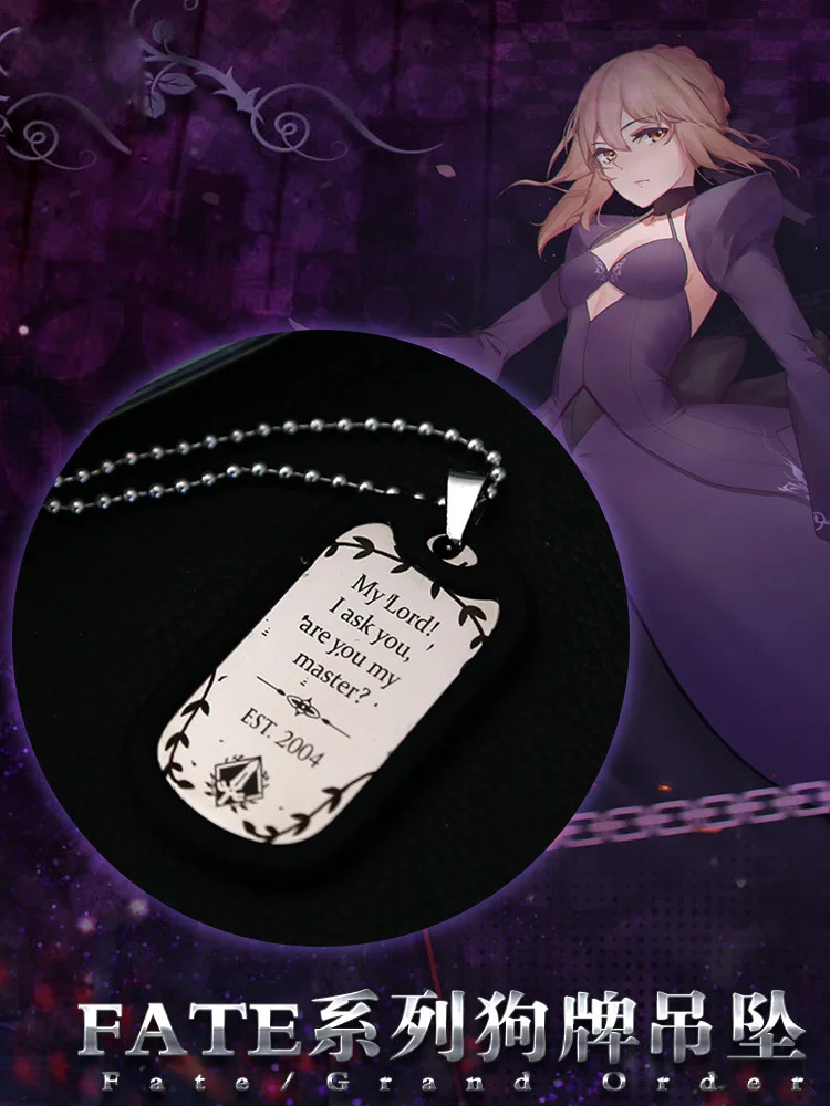 Аниме Fate/stay night Косплей Arturia Pendragon Saber Alter Ожерелье бирки для собак кулон мужчин и