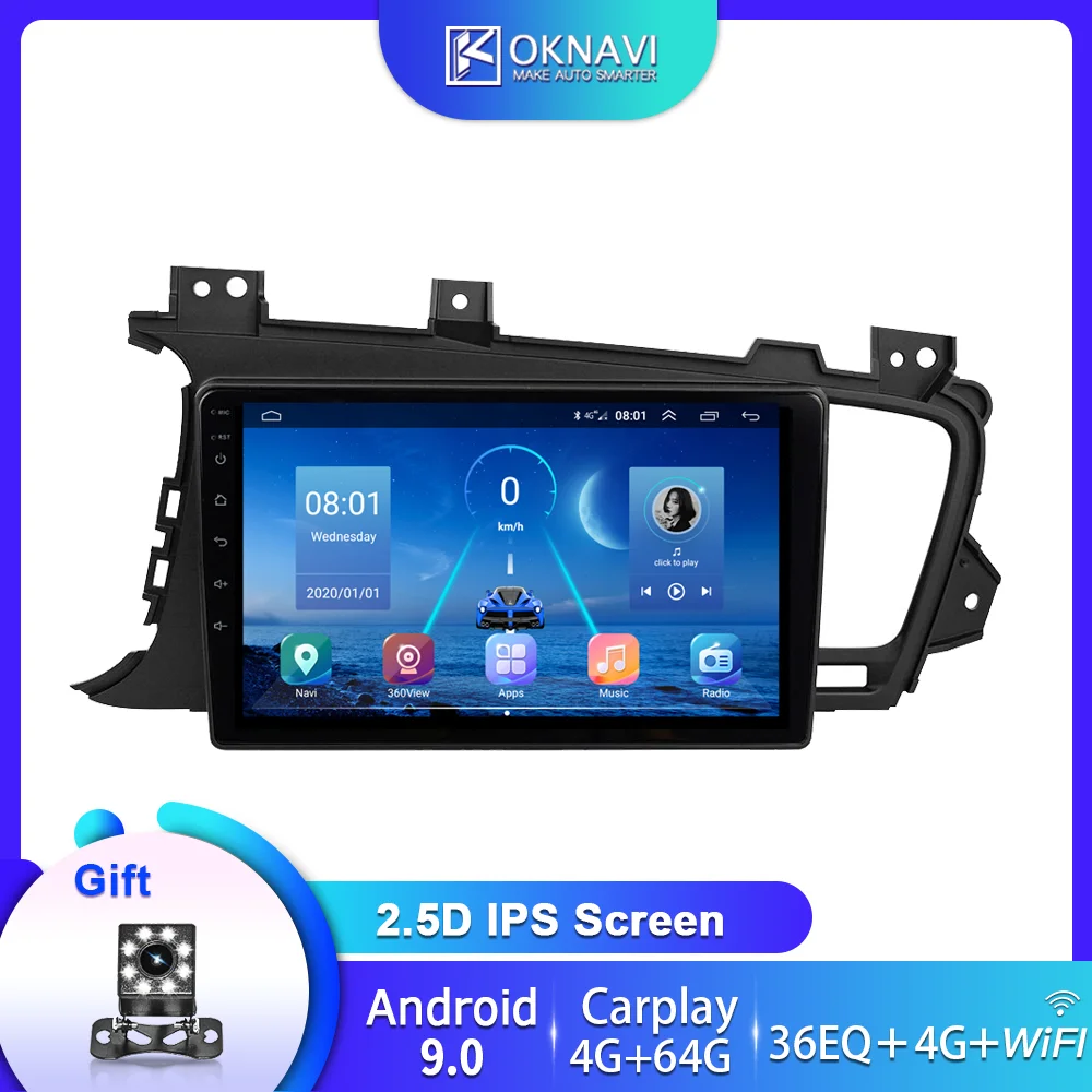 Автомобильный радиоприемник для Kia K5 Optima передатчик мультимедийный CD DVD плеер GPS
