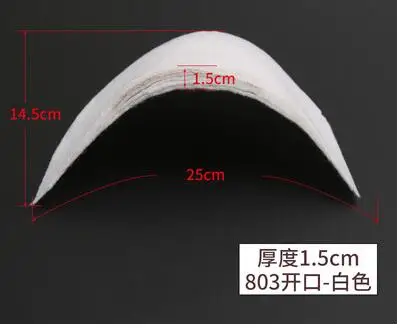 Cotton 1.5cm white