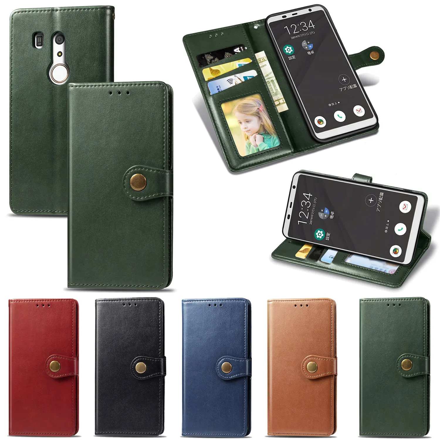 

Leather Wallet Case For Fujitsu Arrows Be3 F-01L F-02L Flip Cover Card Case