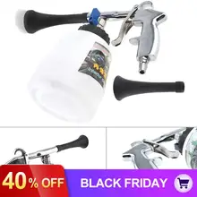 1 литровый ручной пневматический пистолет для мытья автомобиля с поролоновым горшком и мягкой головкой щетки для чистки машинного двигателя