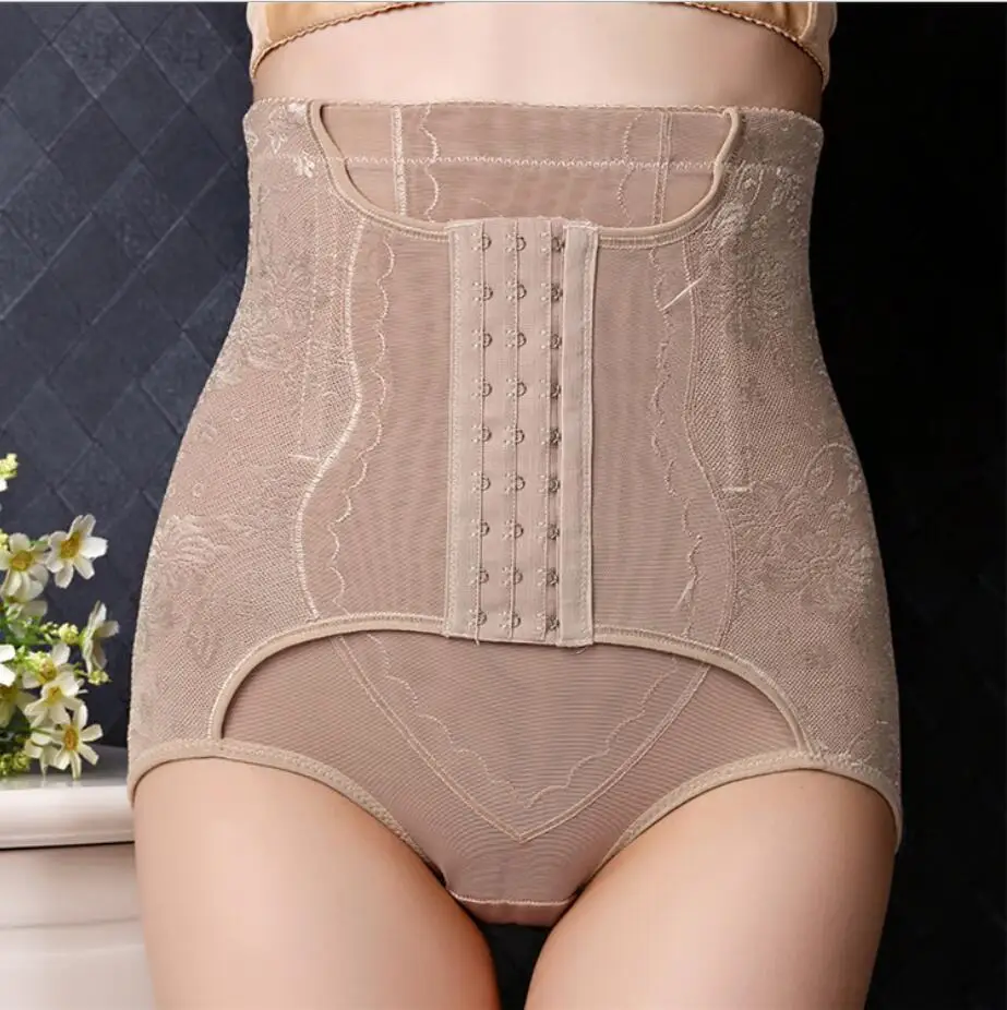 QQ截图20200704103403