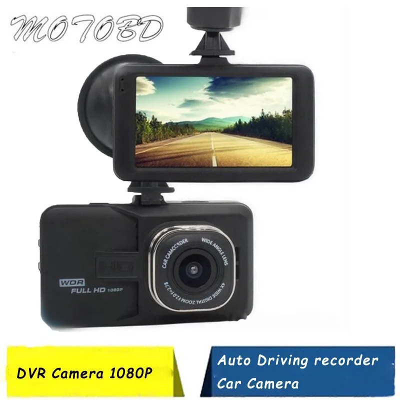 3 0 дюймов Экран Full HD 1080P Видеорегистраторы для автомобилей мини автомобиль