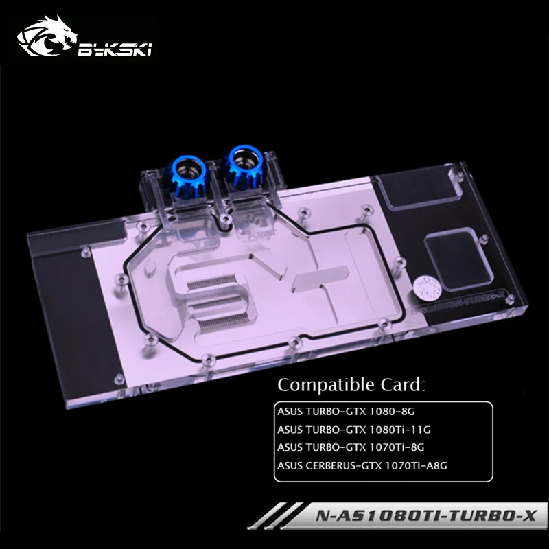 Водяной блок Bykski для ASUS TURBO GTX 1080 8G 1080Ti 11G 1070Ti 8G/ASUS CERBERUS A8G N-AS1080TI-TURBO-X | Компьютеры и