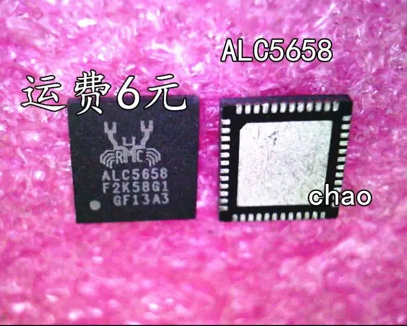

1-10 шт./ALC5658 5658 QFN новый