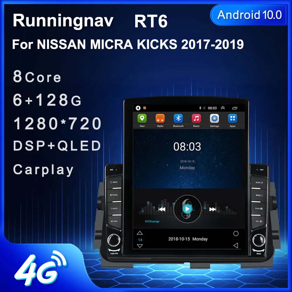 Nissan micra android