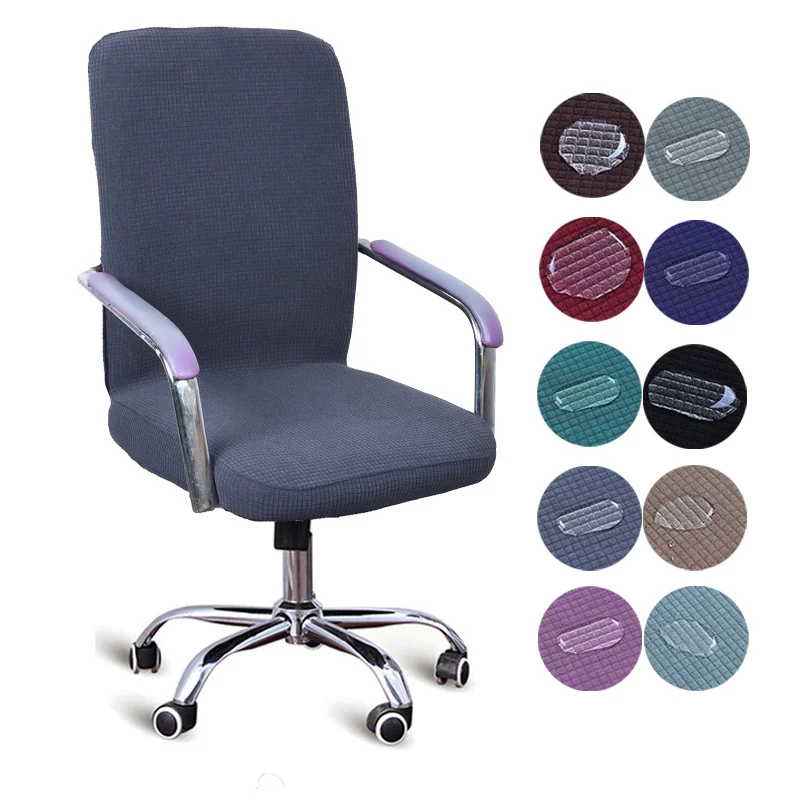 

Waterproof Elasticity Office Computer Chair Cover Side Arm Chair Cover Spandex Rotating Lift Dust Cover for Chair Without Chair