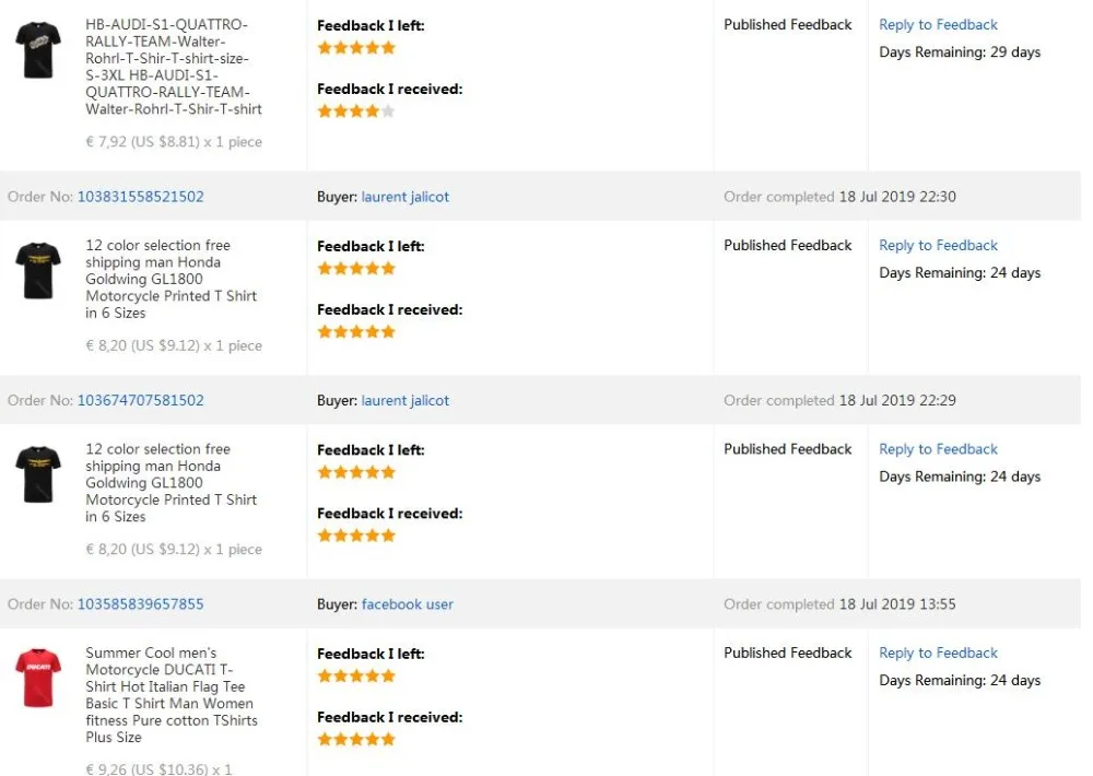 TIM截图20190724154729