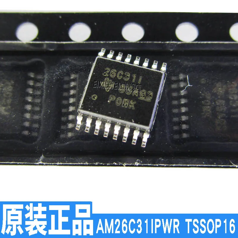 20 шт AM26C31IPWR 26C311 26C31I TSSOP16