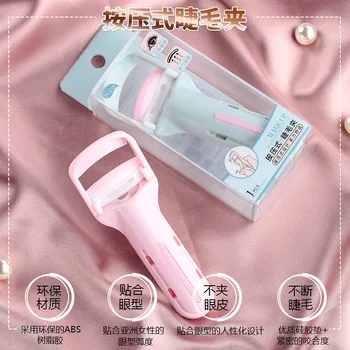 

Mary Ann press type eyelash clip the new local eyelash clip eye portable persistent roll become warped auxiliary device