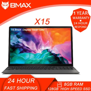 شراءنوت بوك Bmax X15 لأجهزة الكمبيوتر المحمول إنتل جيميني ليك N4100 مقاس 15.6 بوصة وذاكرة عشوائية 8 جيجابايت وذاكرة قراءة فقط 128 SSD مع كاميرا ويب وخاصية ال...