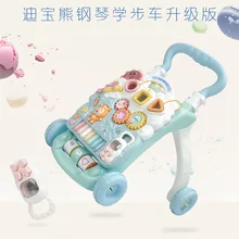 Детские ходунки в новом стиле для детей от 1 до 2 лет, устойчивые к падению, для мальчиков и девочек