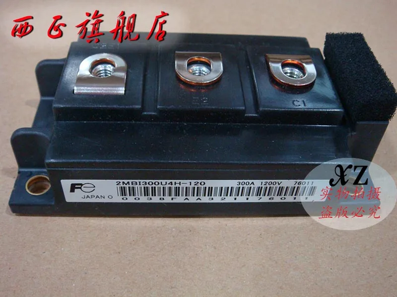 

2MBI300P140 genuine. Power IGBT module , spot--XZQJD