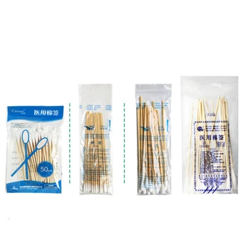 

Medical Disposable Cotton Swab Gynecology Ear Nose And Throat Fine Cotton Swab Household Skim Cotton Swab