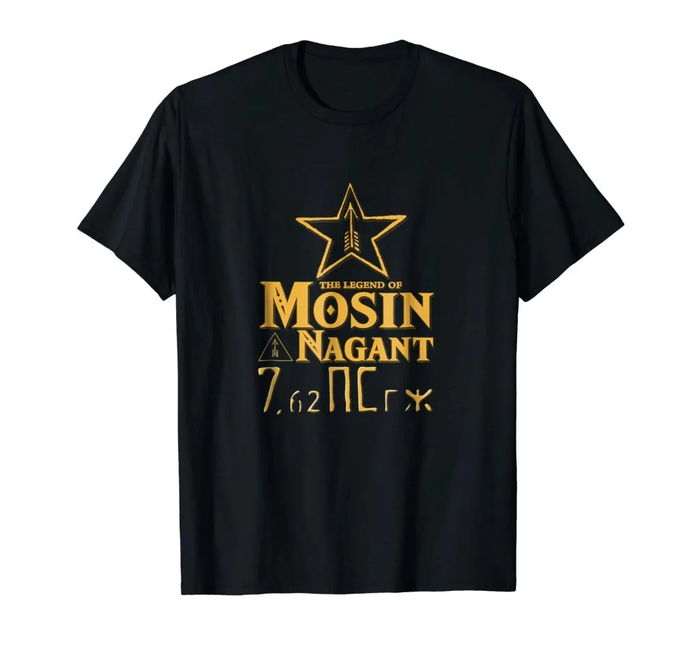 Футболка в полоску с принтом The Legend of Mosin Nagant 7. 62x54r Pro Gun 2019 Мужская Дизайнерская