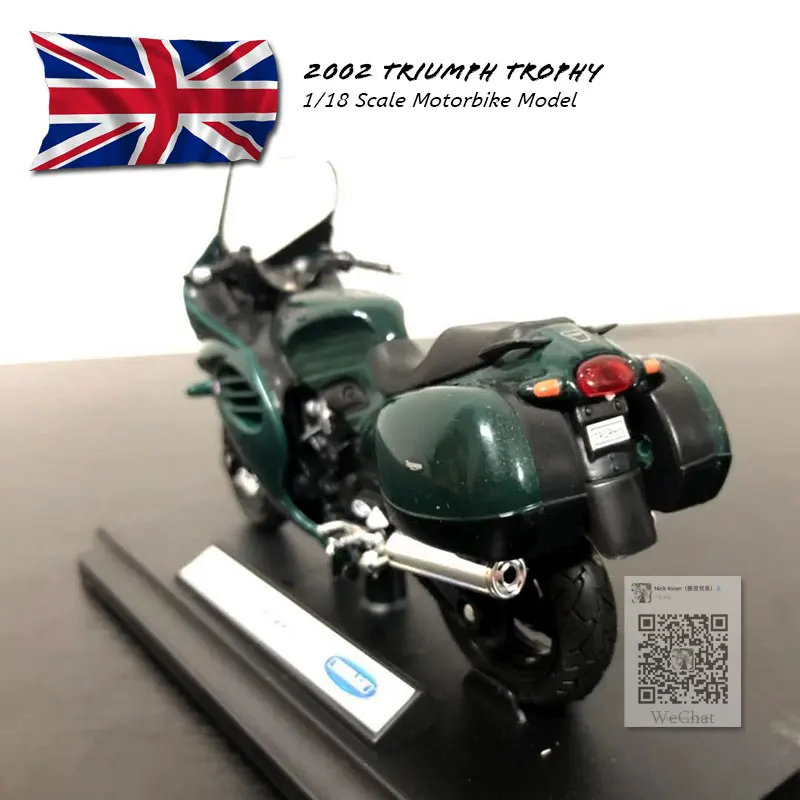 2002 TRIUMPH Trophy (14)