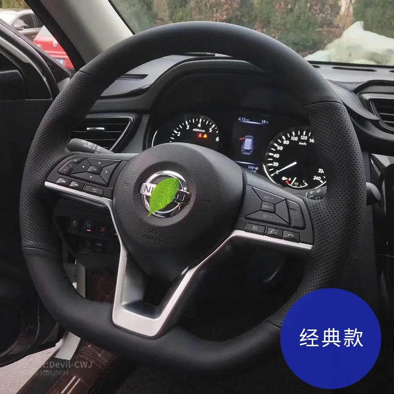 Steering Wheel Cover For Nissan Sylphy Qashqai Handstitch Teana Tiida