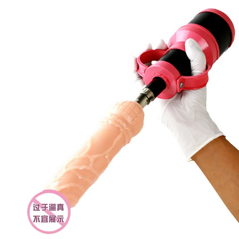 Automatic Powerful Female Dildo Vibrator Sex Machine Pumping Gun Multi-Speed Adjustable Angle Intimate Toys for Women 18+ Adults 5