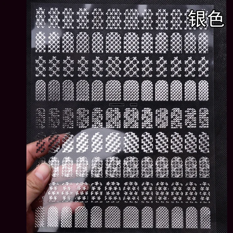 Набор для маникюра 3D металлический Стикеры фототерапии Пластик Цветочные наклейки для маникюра Цветущий цветок Стикеры s ракообразные ПЭТ серебро 108 шт