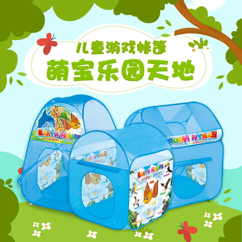 KID'S Tent Indoors And Outdoors Toy Play House Princess Baby Play House Foldable Big House Oceans Ball Pool
