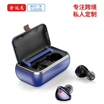 

Factory Shop Private Mode Bluetooth Headset S8027 Wireless Charger Aluminium Alloy Charging Compartment Wireless TWS Blu