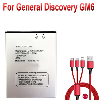 3000mAh Battery for General Discovery GM6 Mobile G004 Cell Phone Li-Polymer Batterie Battery+USB cable+toolkit