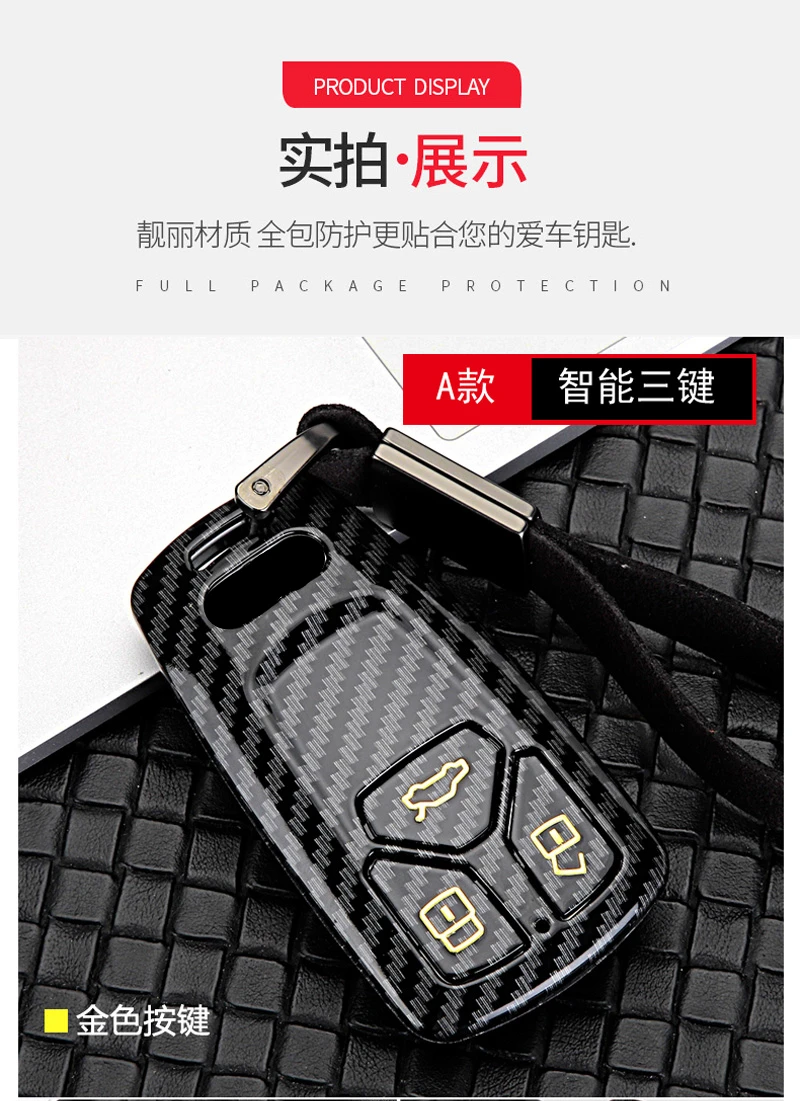 奥迪贴标_11