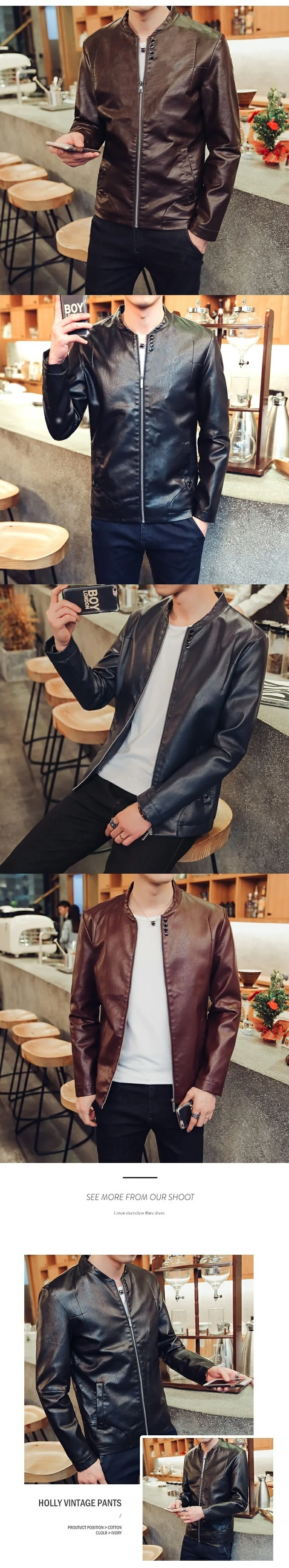 19 осень и зима новое кожаное пальто Мужская мода Slim Fit кожаная куртка мужская верхняя одежда молодой и среднего возраста 1