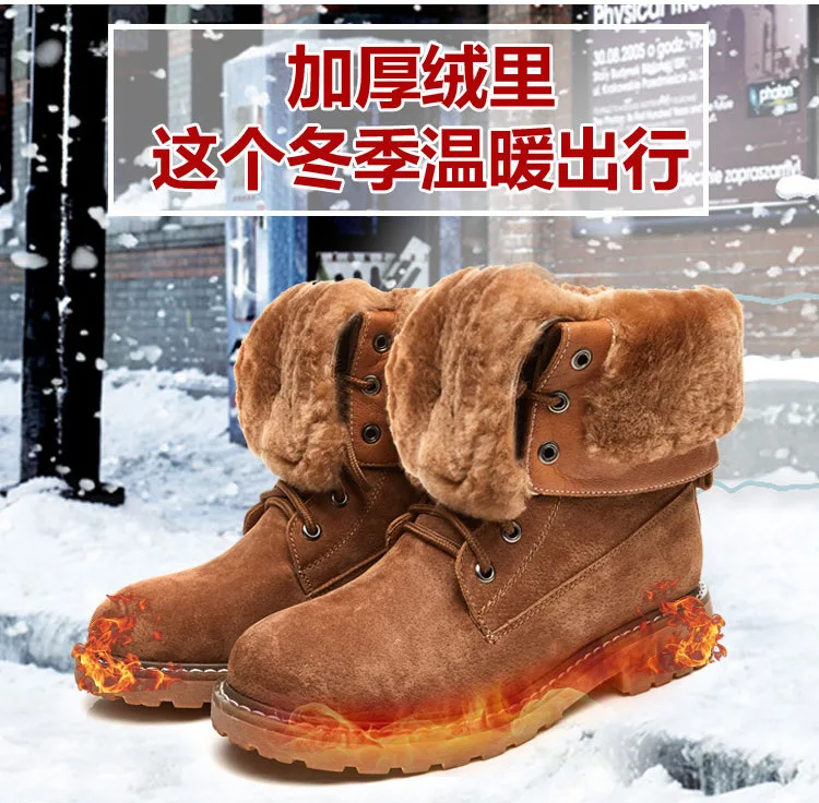 Г., новые зимние сапоги в стиле ретро из кожи на толстой подошве женские теплые бархатные ботинки на мягкой подошве мотоботы Promocion