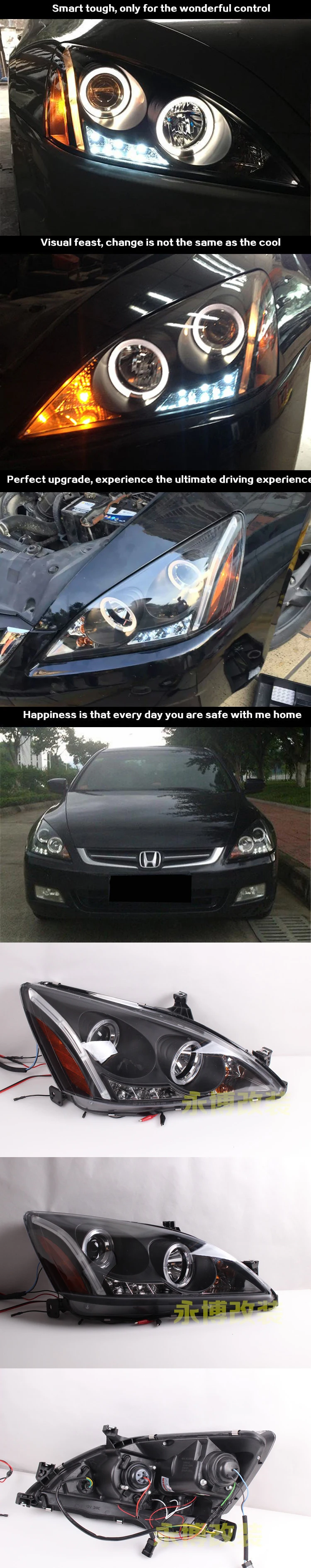 Автомобильный головной светильник s головной светильник для Honda Accord головной светильник 2003-2007 года светодиодный головной светильник DRL HID Xenon bi xenon объектив передний светильник
