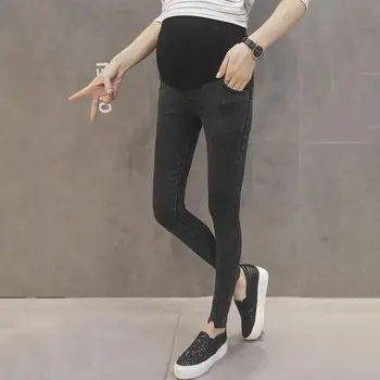 

Pregnancy Over The Belly Leggings Stretchy Maternity Split Skinny Pants Jeans New