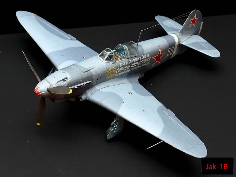 1:33 Scale Набор для творчества бумажная модель набор головоломок игрушка ручной