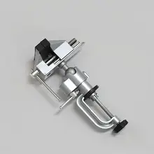 Настольный тиски зажимный шлифовальный станок держатель сверлильный стенд для вращающегося инструмента Ремесло модель здания электроники хобби