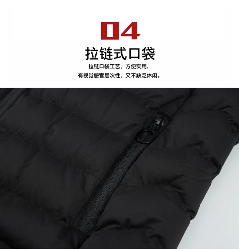 Mens Warm Vest Cotton-Padded Men's Moto Vests Outdoors Men's Winter Jacket Sleeveless Windbreaker Thicken Waistcoat for Men