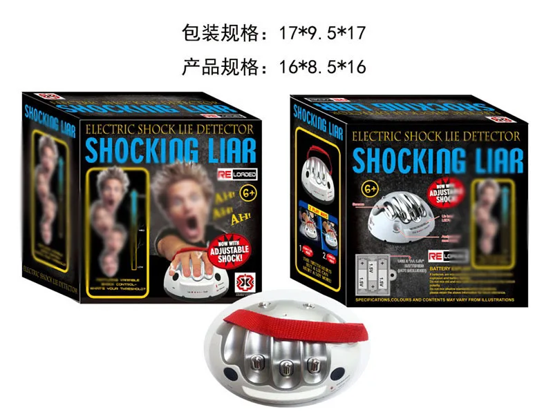 

Micro Electric Shock Lie Detector Trick Party Game Console Truth Or Dare Parent And Child Adult Interactive Board Game Toy