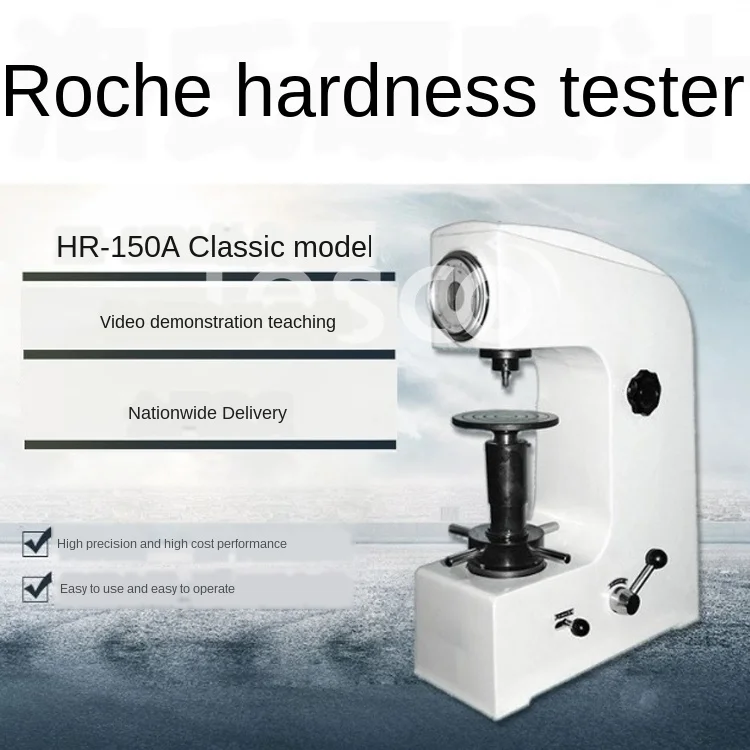 

Hardness tester metal material heat treatment measurement hardness HR-150A hardness desktop invoicing