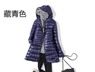Тёмно-синий Sanishroly S-7XL Winter Women Midi Long Hooded Jacket Ultra Light Down Coat Parka Female White Duck Down Outerwear Plus Size 735 - Цвет: Тёмно-синий
