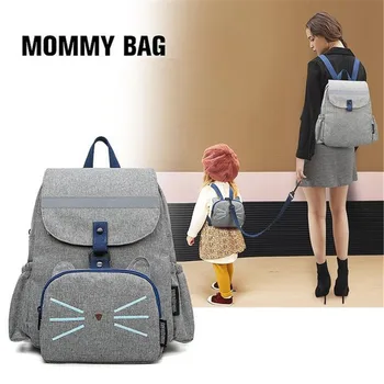 

Multifunctional Mummy Bag Fashion Maternity Nappy Bag Large Capacity Insulation Diaper Bags Kids Backpack With Traction Rope Set