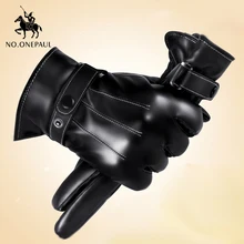 NO. ONEPAUL мужские перчатки из натуральной кожи с полным пальцем черные высококачественные кашемировые зимние перчатки теплые тактические перчатки с сенсорным экраном
