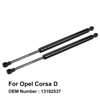 

Tailgate Boot Trunk Gas Spring Strut Lift Cylinder Support 13182537 for Opel Corsa D 3 Doors Hatchback from 2006 to 2014