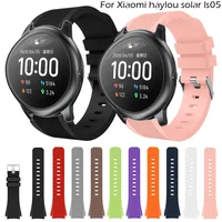 Sport Zachte Siliconen Armband Wrist Band Voor Xiaomi Haylou Solar Ls05 Vervanging Smart Horloge Band 22Mm Polsband Horlogeband Nieuwe