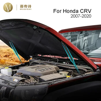 

For Honda-CR-V CRV 2007-2020 Hydraulic Rod Support Front Engine Hood Lift Strut bars Bonnet Lift Gas Spring Support 2019 2018
