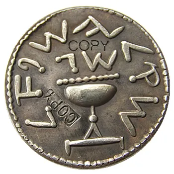 

RM(32) Roman Ancient Silver Plated Copy Coins