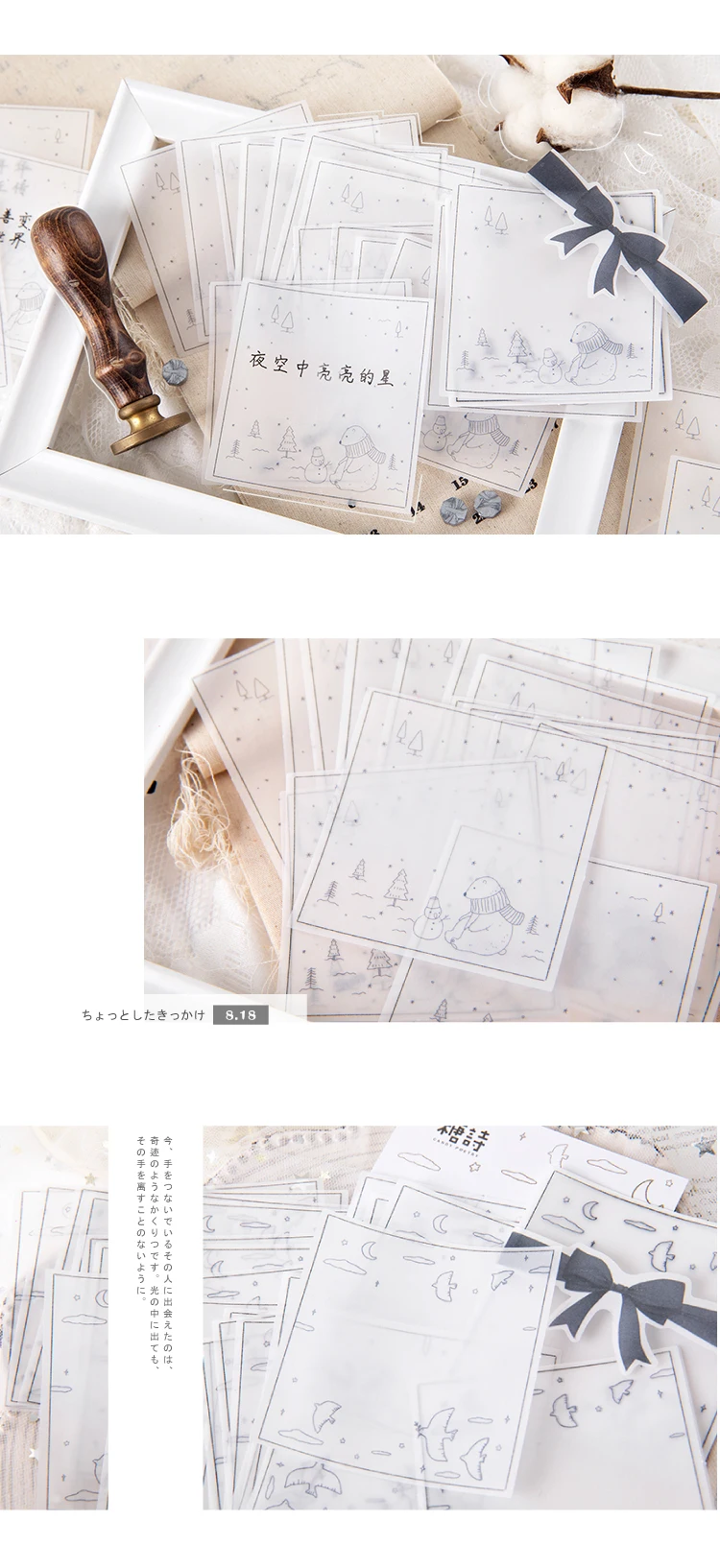 Creative Lace Flowers Strawberry Animal Sulfuric acid Note Paper N Times Memo Pad Sticky Notes Bookmark School Office Supply