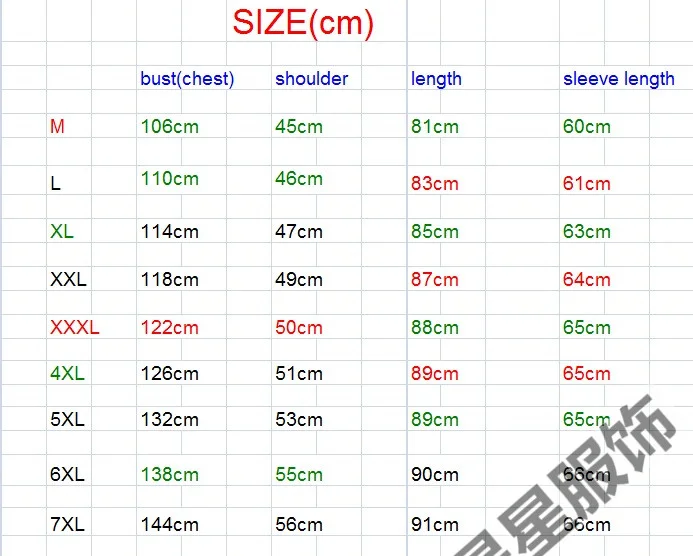 Плюс 8XL 6XL 5XL мужские кожаные куртки из овчины мужская верхняя одежда куртки Осенняя Повседневная куртка Мужские Модные Длинные мужские кожаные куртки
