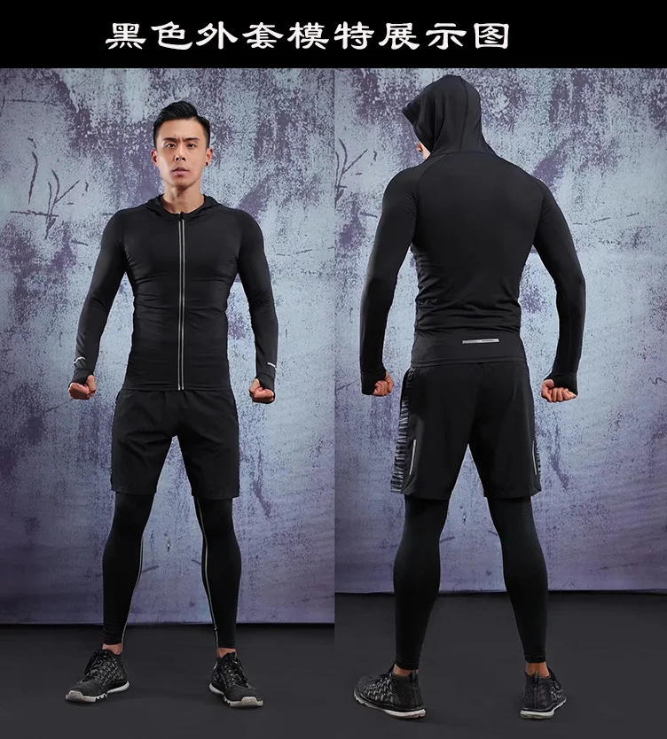 Осенние спортивные куртки с капюшоном tao zhi кардиган на молнии быстросохнущие спортивные колготки одежда для бега с курсором